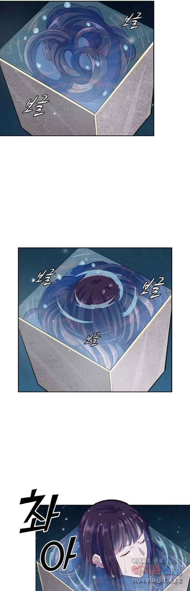 백련성신 1045화 28