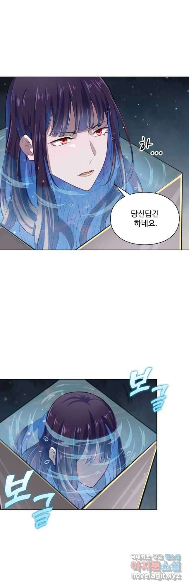 백련성신 1045화 34