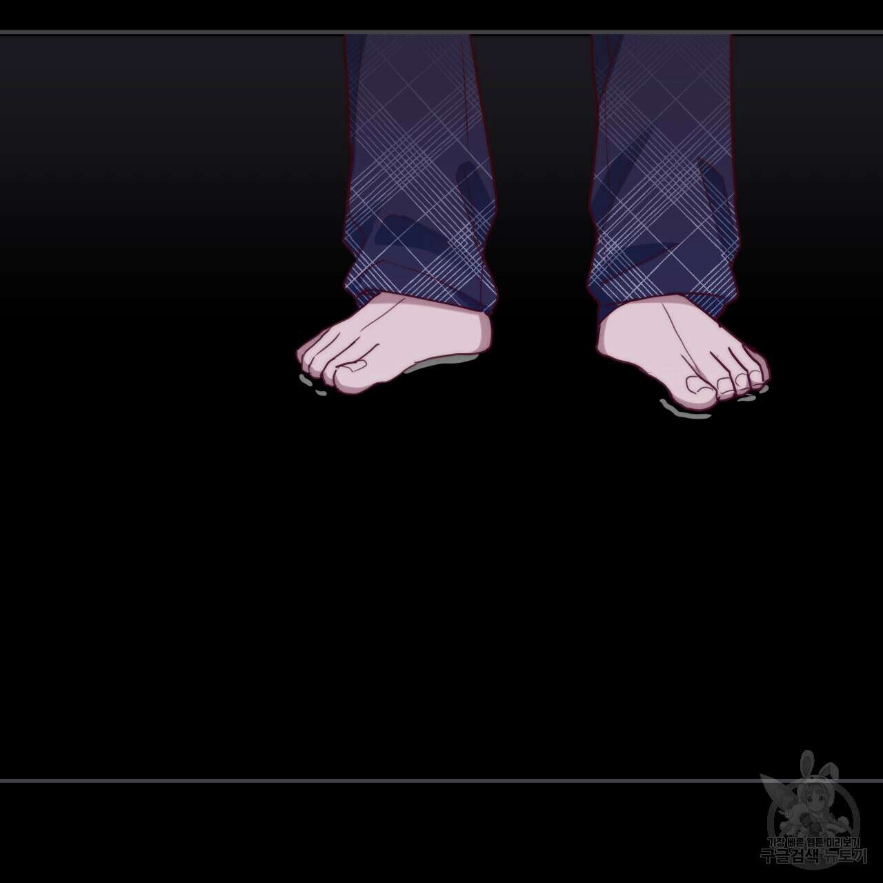 알파친구 10화 10