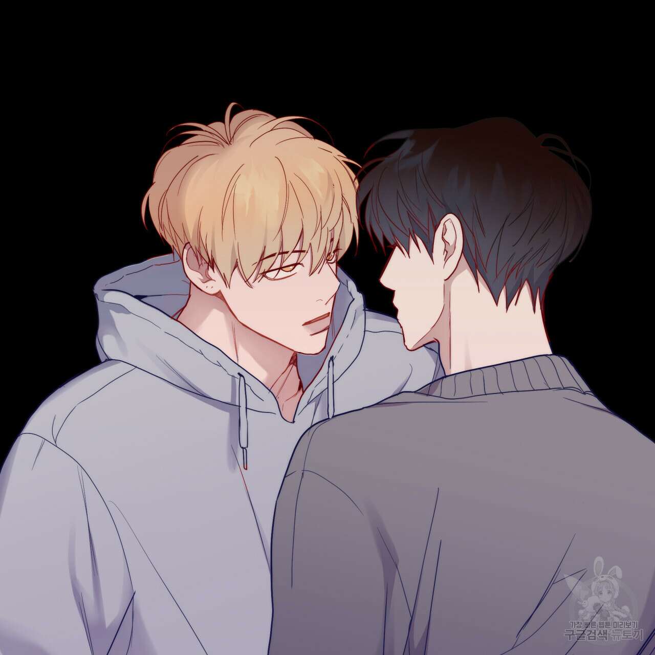 알파친구 10화 23