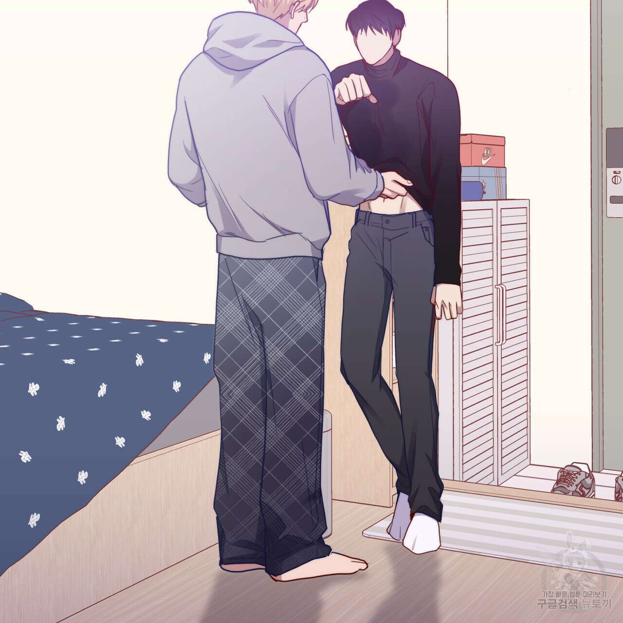 알파친구 10화 47