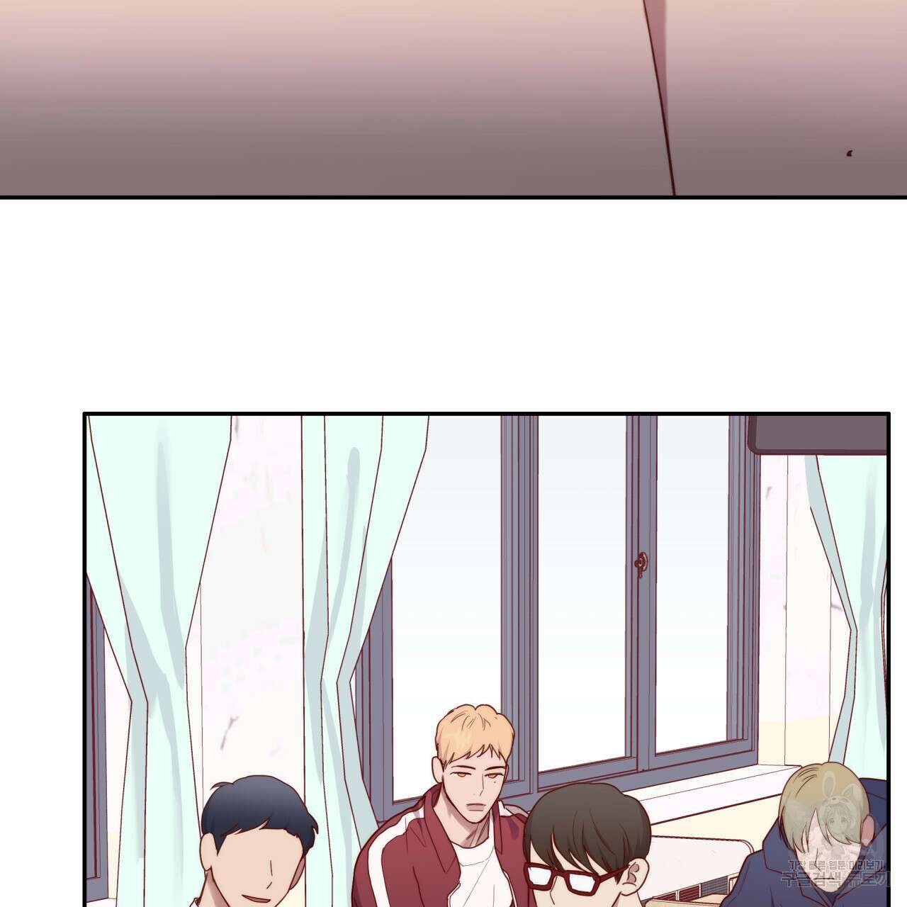 알파친구 10화 113