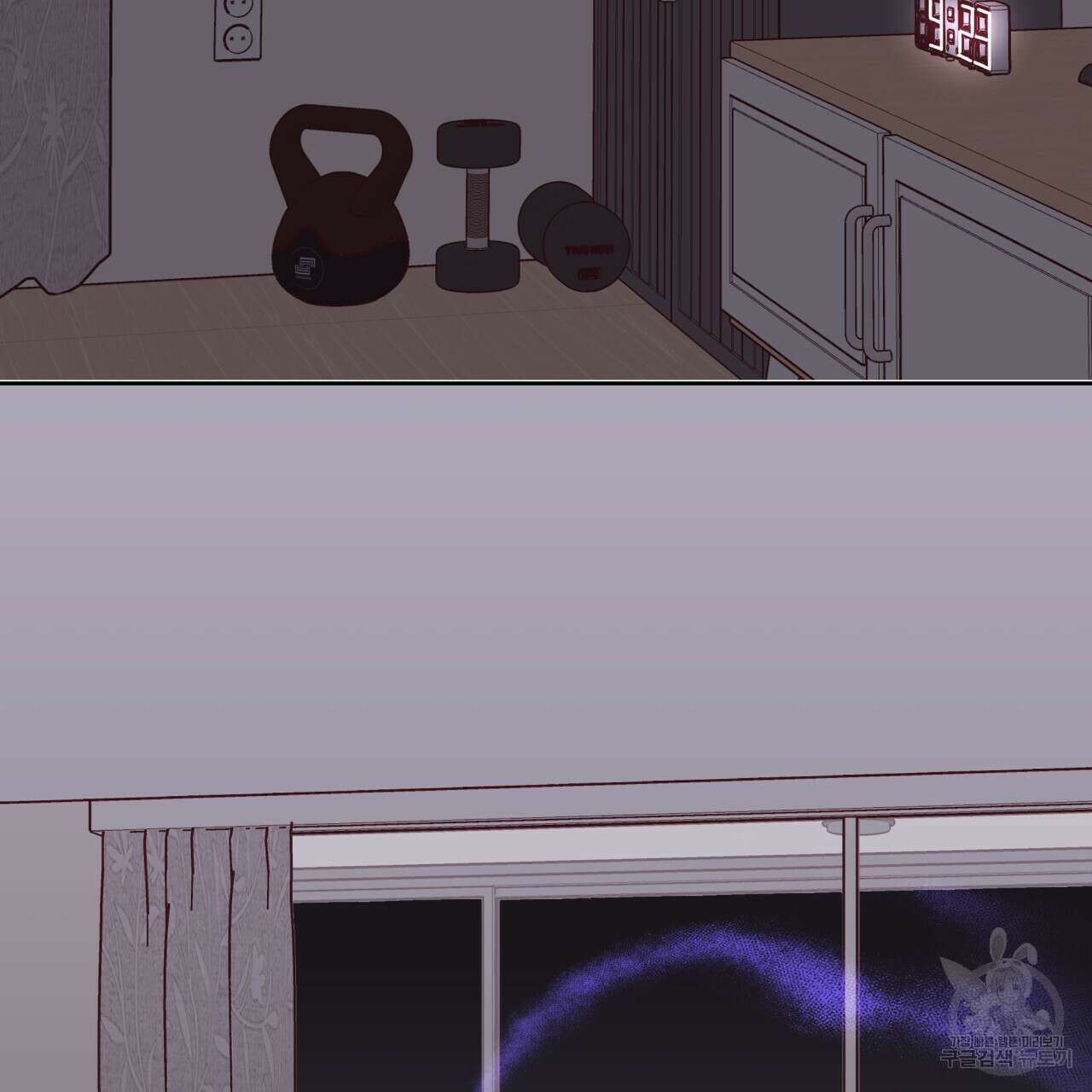 알파친구 10화 151