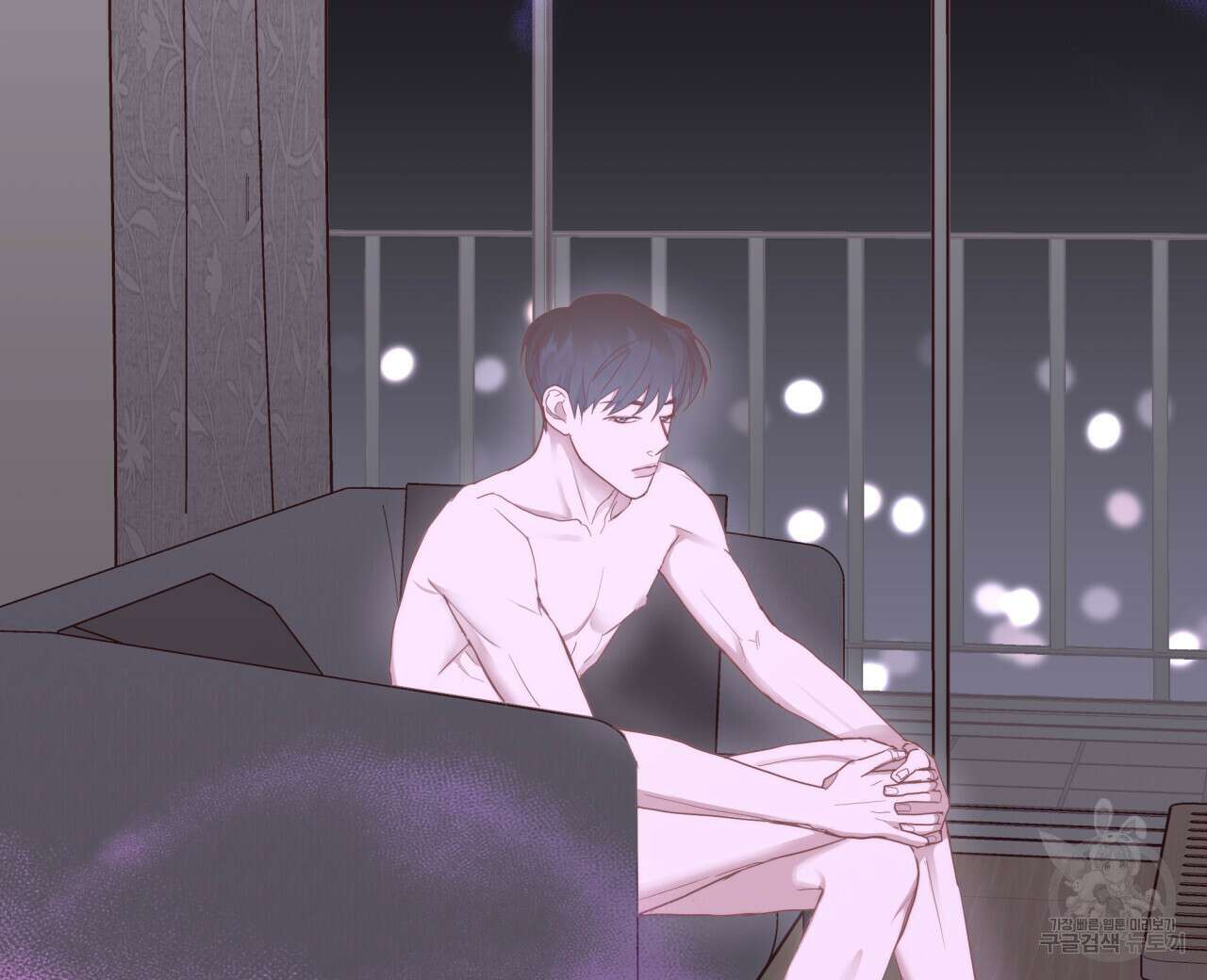 알파친구 10화 152