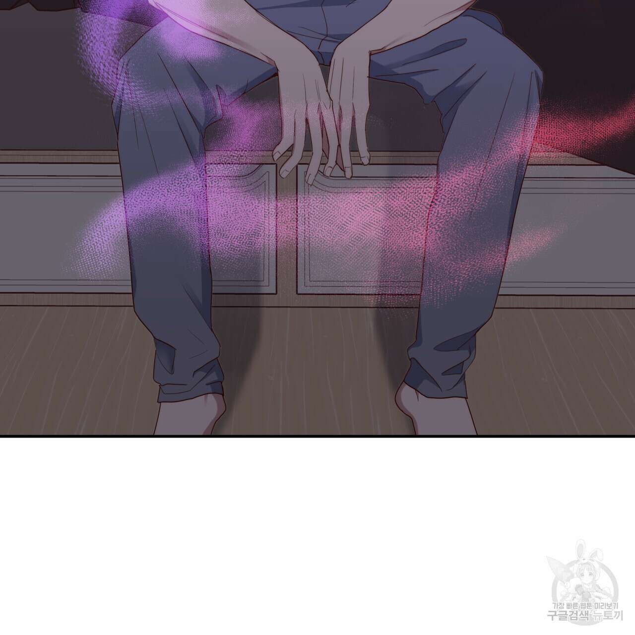 알파친구 10화 155
