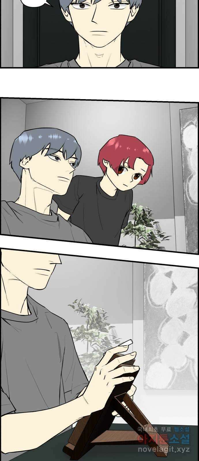 킬더킹 넥스트 라운드 (111) - 숫자 맞히기 12 33