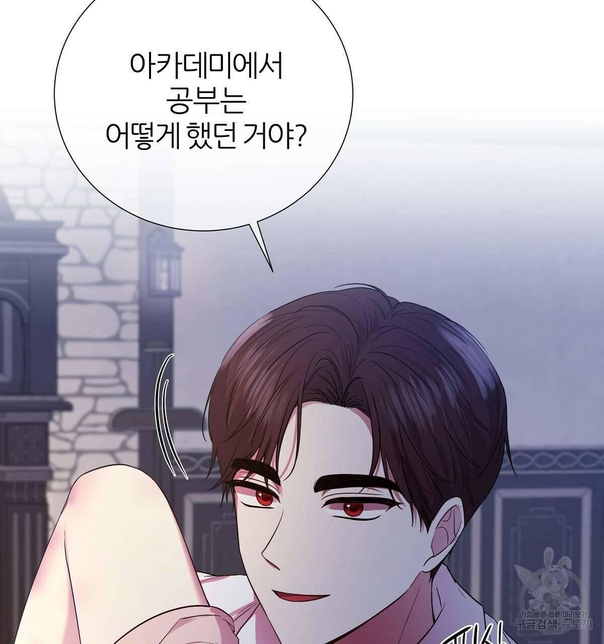 다정하신 나의 악연에게 18화 28