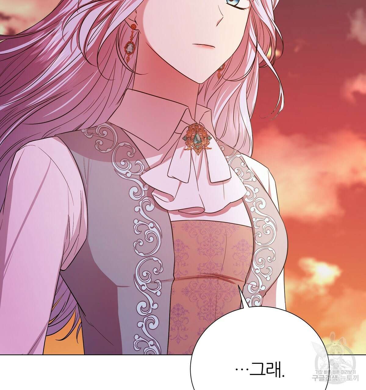 다정하신 나의 악연에게 18화 76