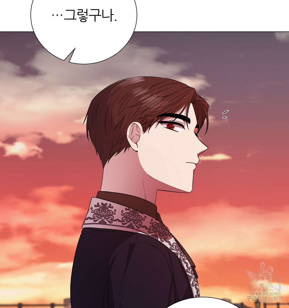 다정하신 나의 악연에게 18화 86