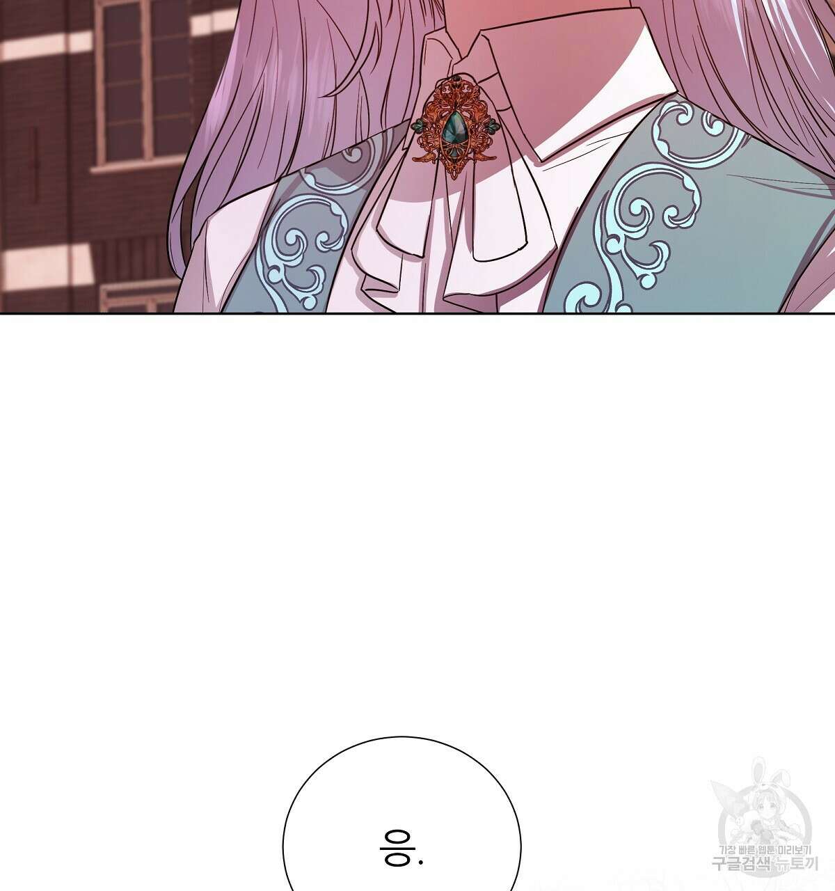 다정하신 나의 악연에게 18화 109