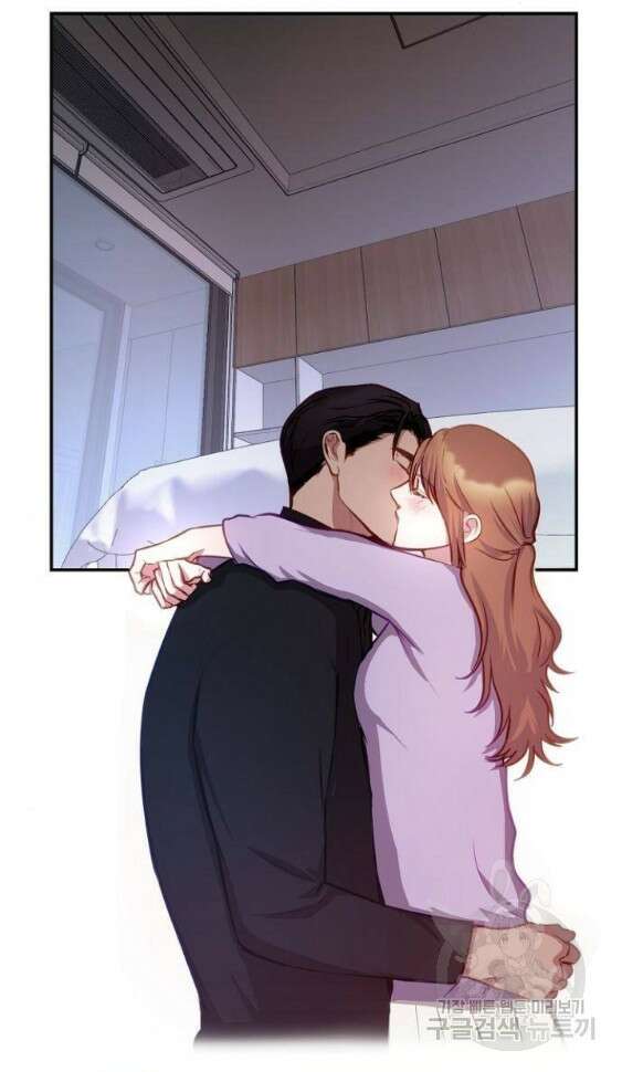 호랑이 새끼 23화 3