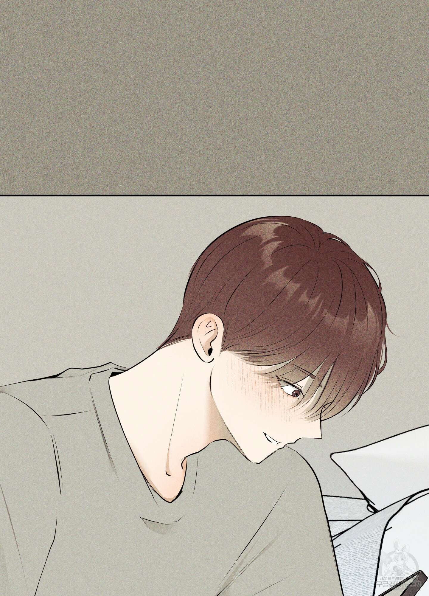 디지 티지 캣워크 6화 12