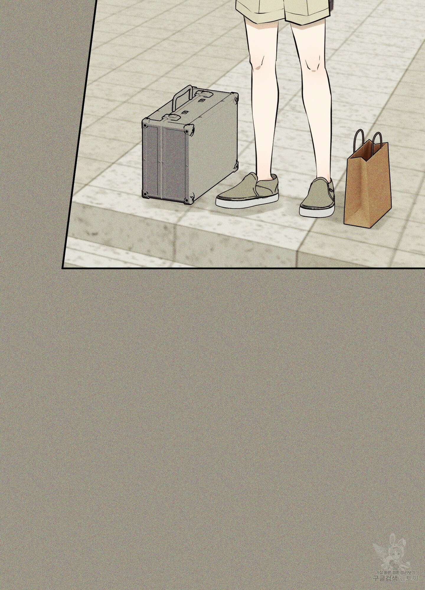 디지 티지 캣워크 6화 18