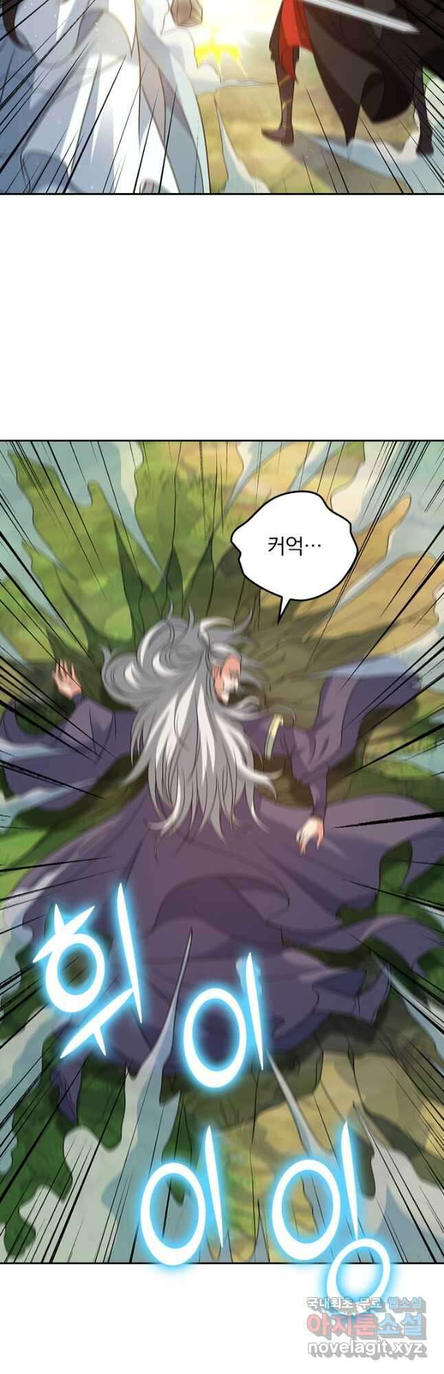 선무제존 348화 10