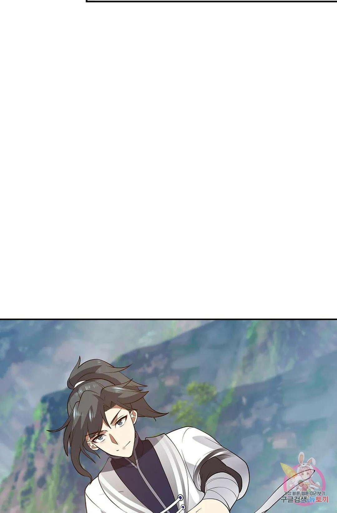 무련전봉 1035화 22