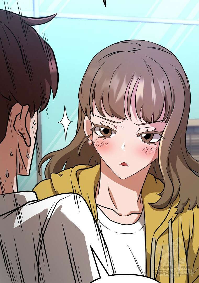 두주불사 8화 22