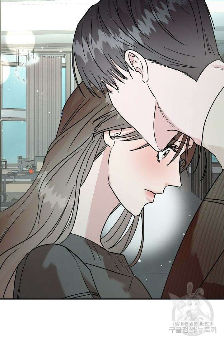 재혼 부부 18화 15