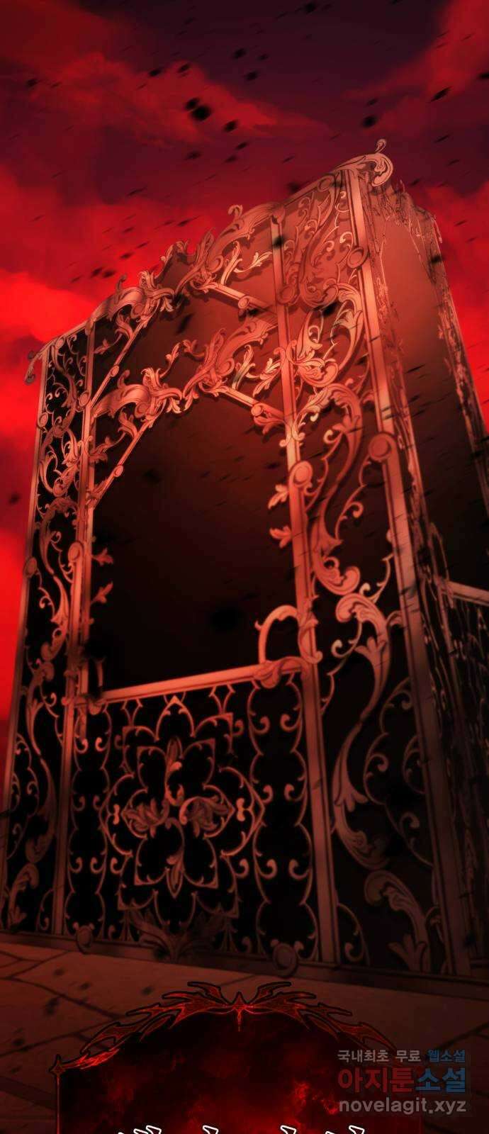 존잘주의 Hidden ending.4 2