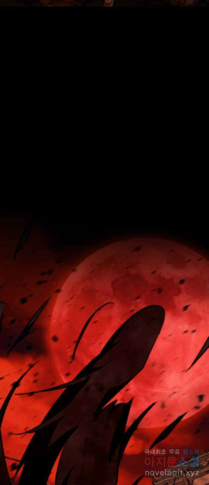 존잘주의 Hidden ending.4 11