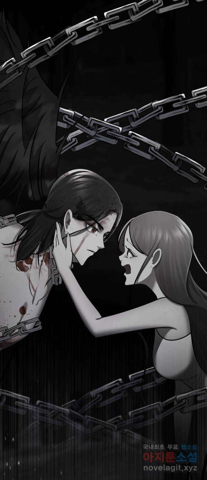 존잘주의 Hidden ending.4 18