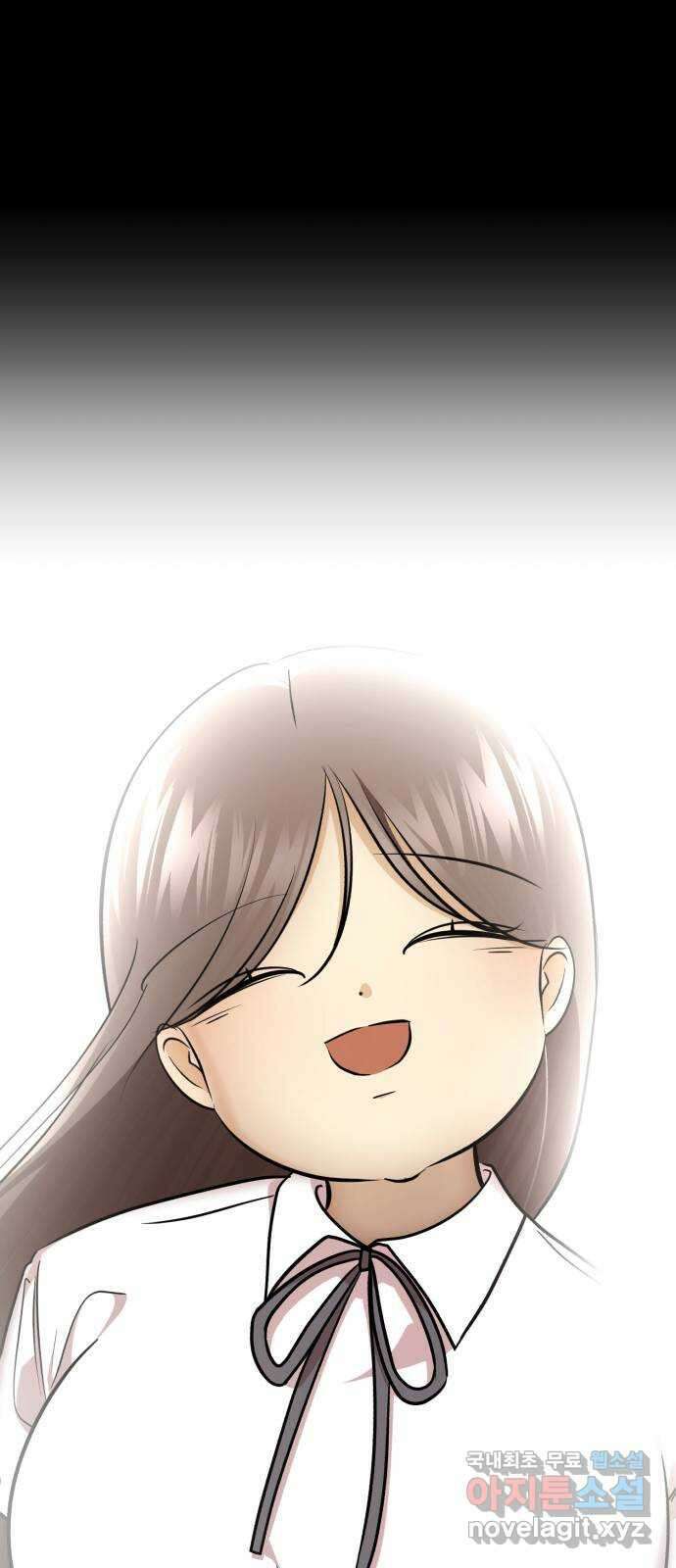존잘주의 Hidden ending.4 21