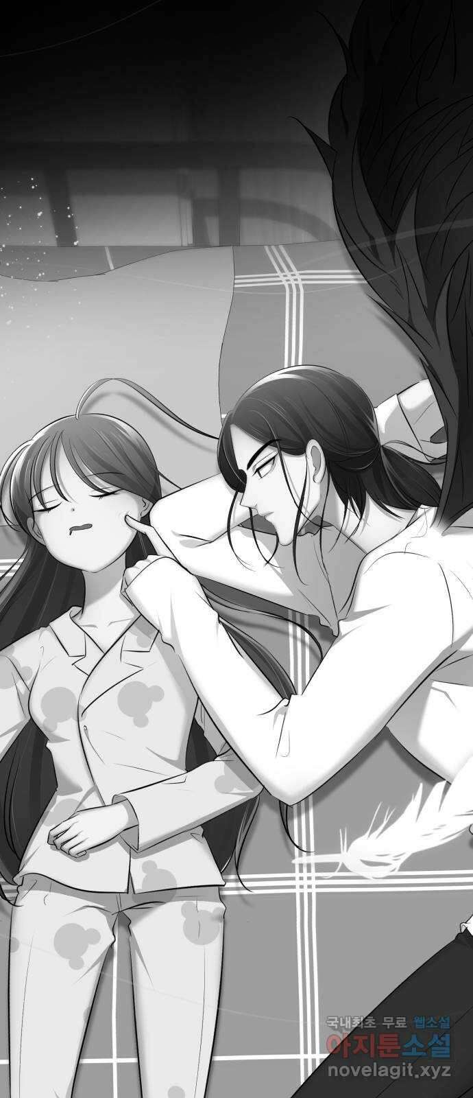 존잘주의 Hidden ending.4 30