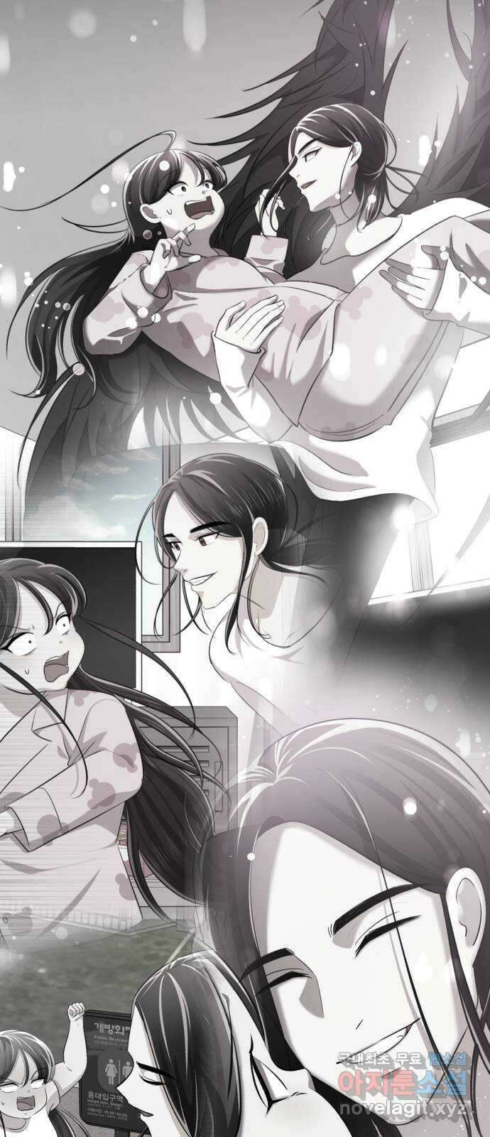 존잘주의 Hidden ending.4 36