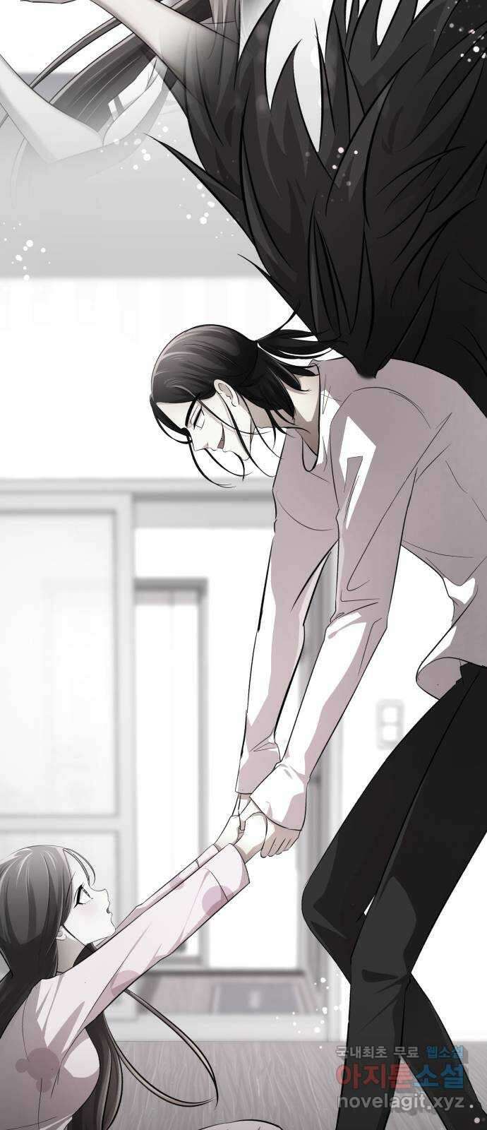 존잘주의 Hidden ending.4 38