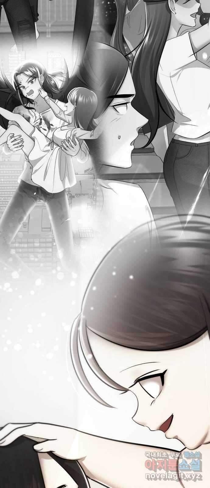 존잘주의 Hidden ending.4 41