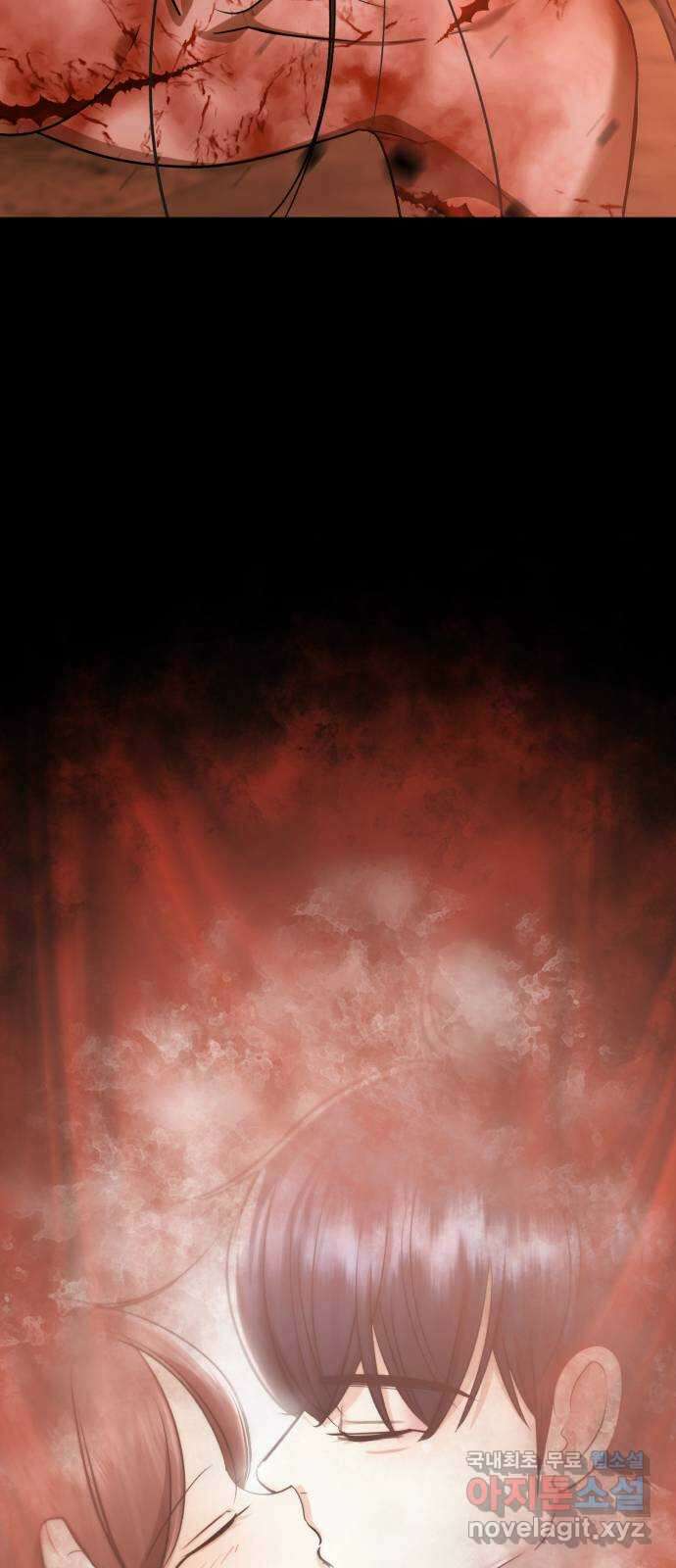 존잘주의 Hidden ending.4 48