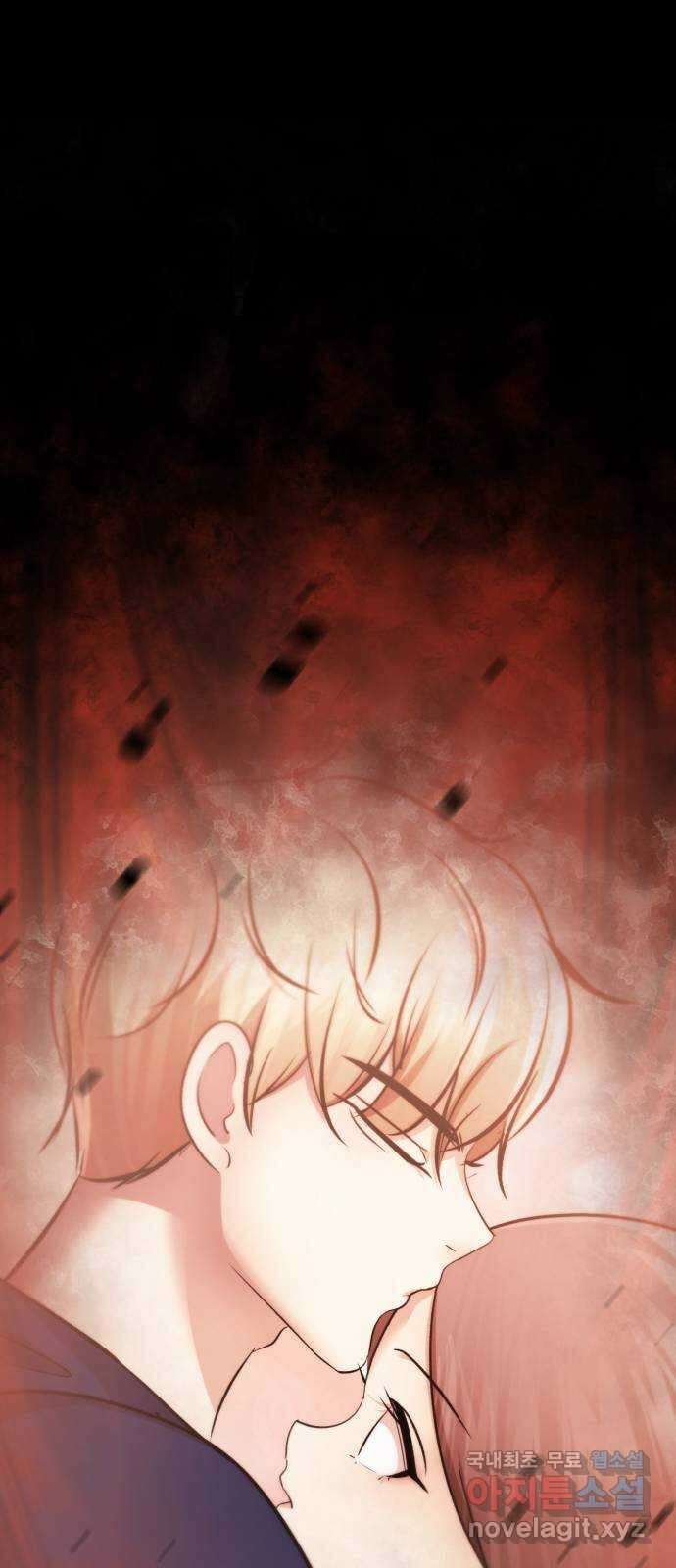 존잘주의 Hidden ending.4 51