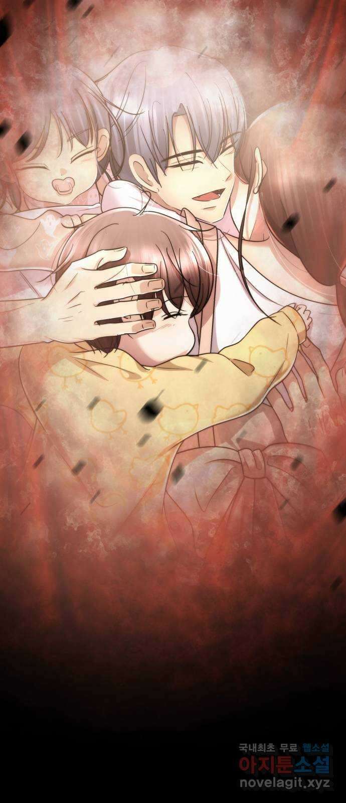 존잘주의 Hidden ending.4 54