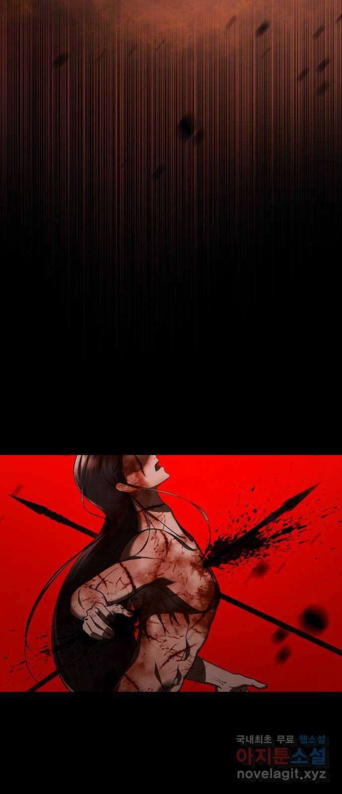 존잘주의 Hidden ending.4 62