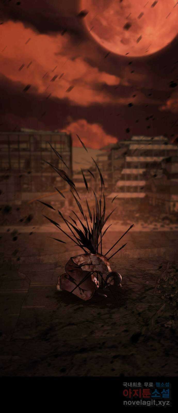 존잘주의 Hidden ending.4 65