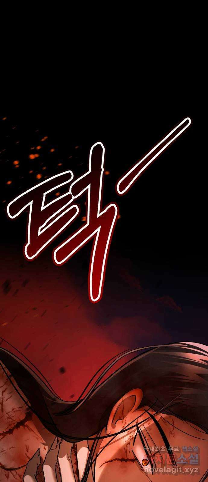 존잘주의 Hidden ending.4 66