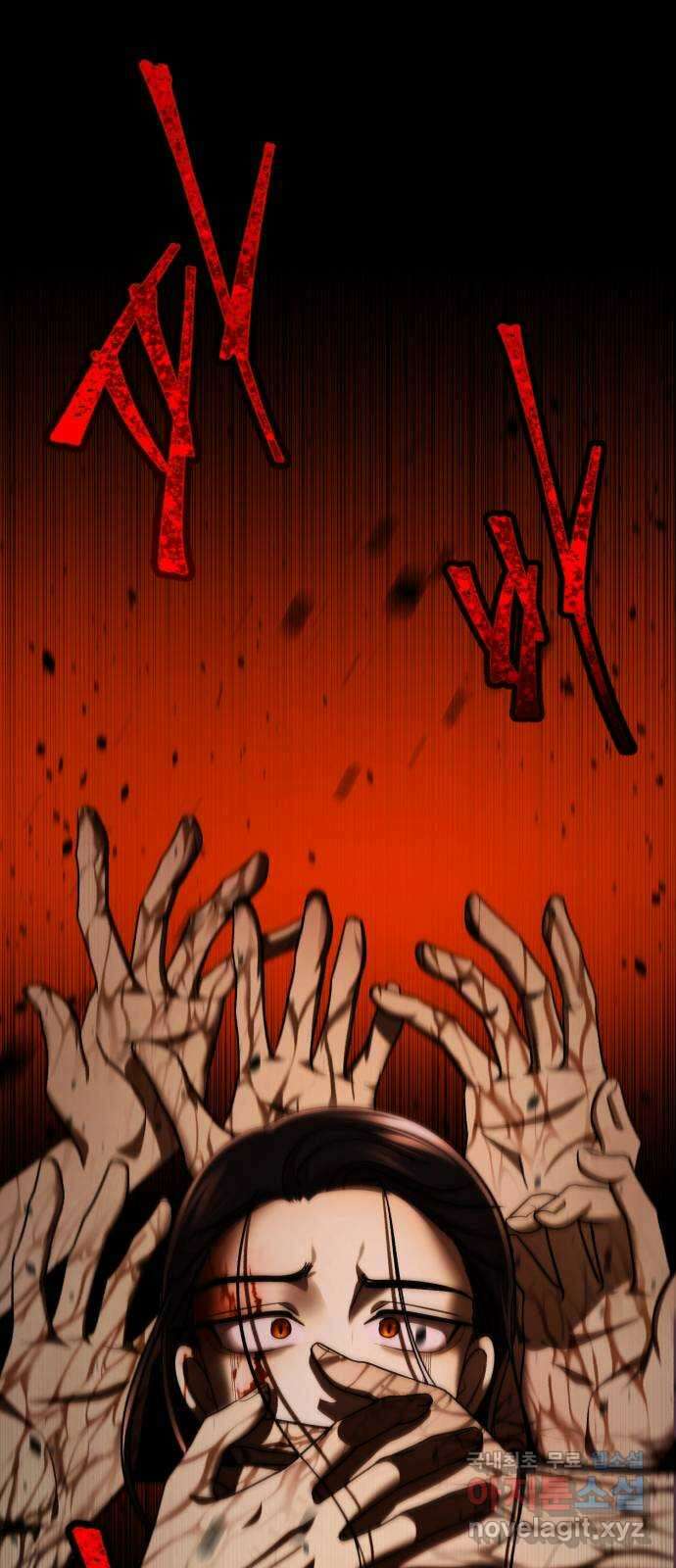 존잘주의 Hidden ending.4 68