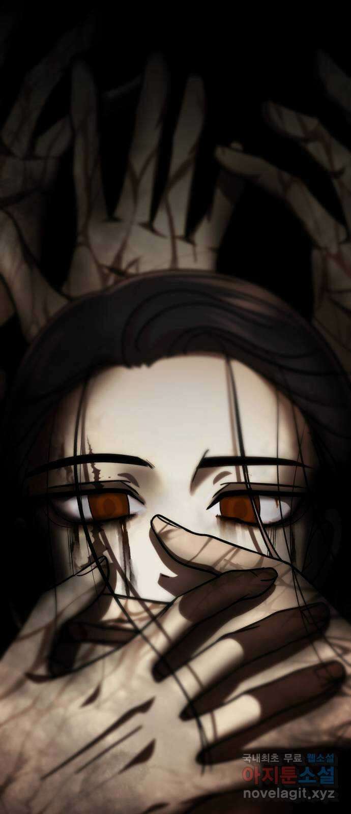 존잘주의 Hidden ending.4 81