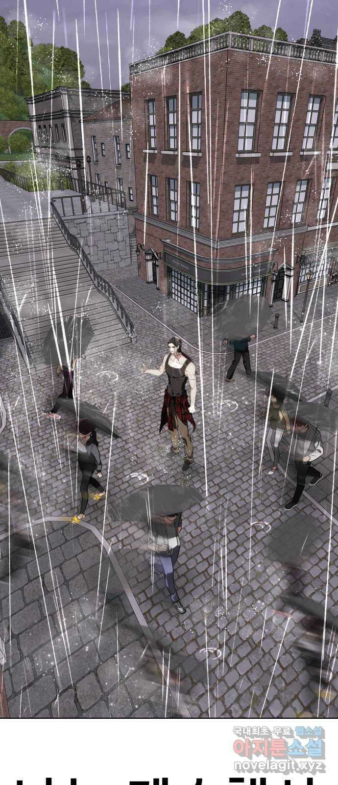 존잘주의 Hidden ending.4 87