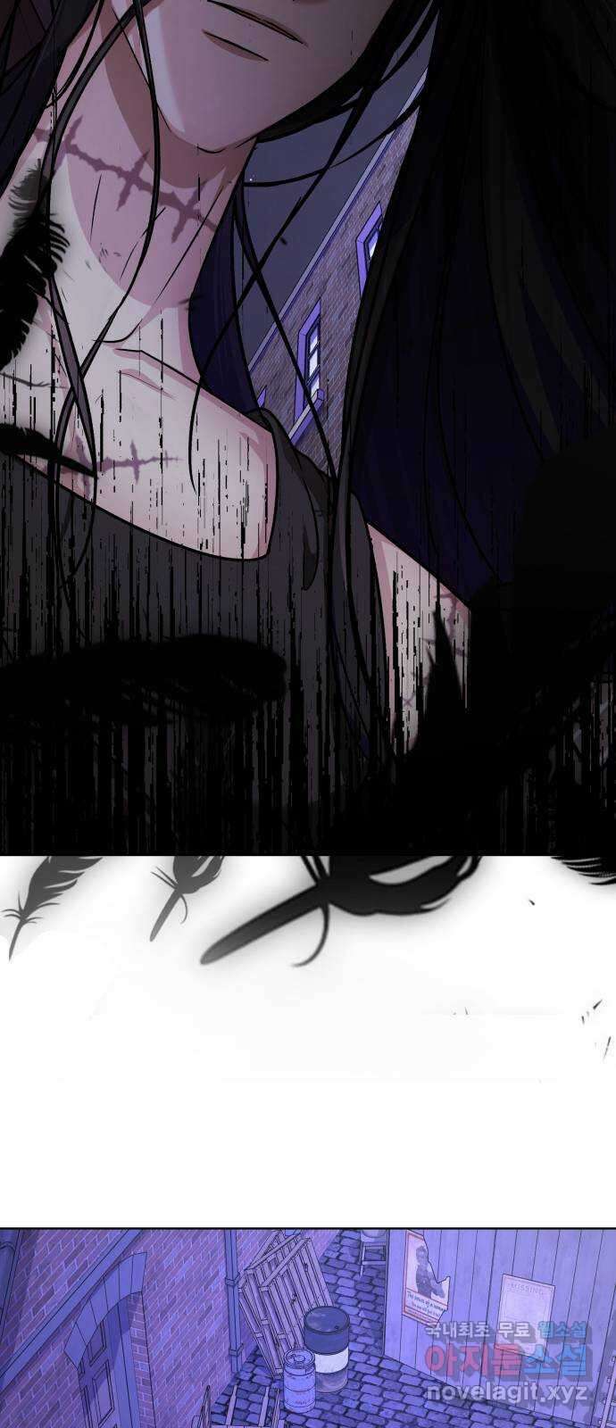 존잘주의 Hidden ending.4 112