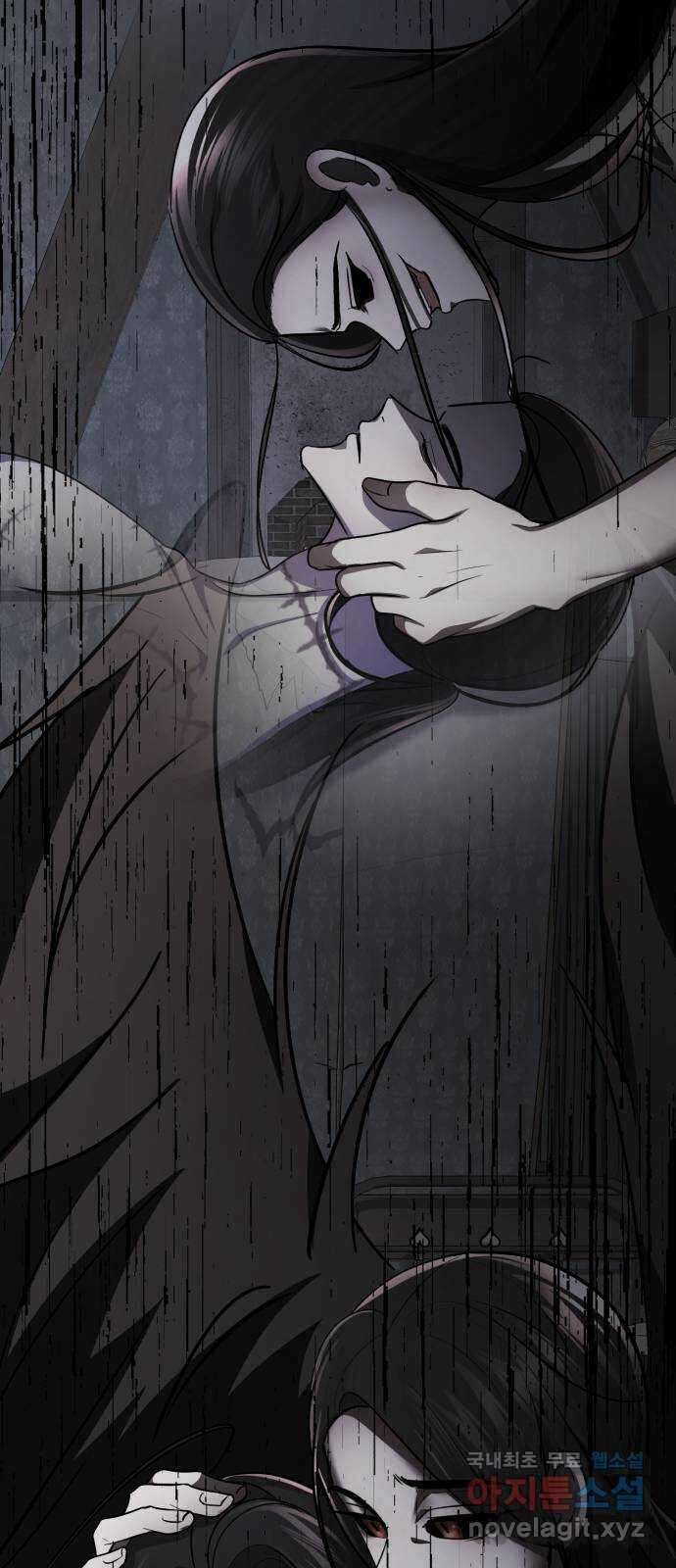 존잘주의 Hidden ending.4 116