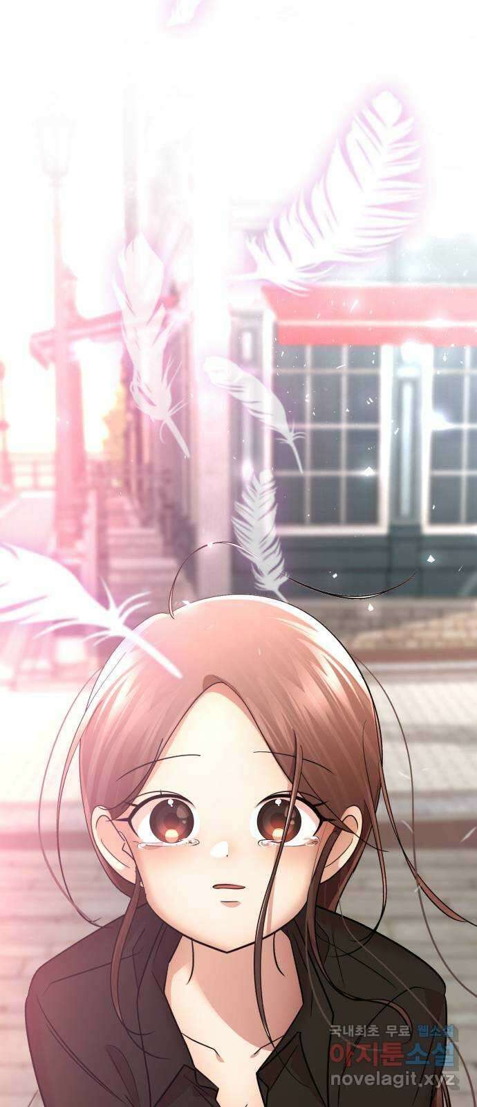 존잘주의 Hidden ending.4 121