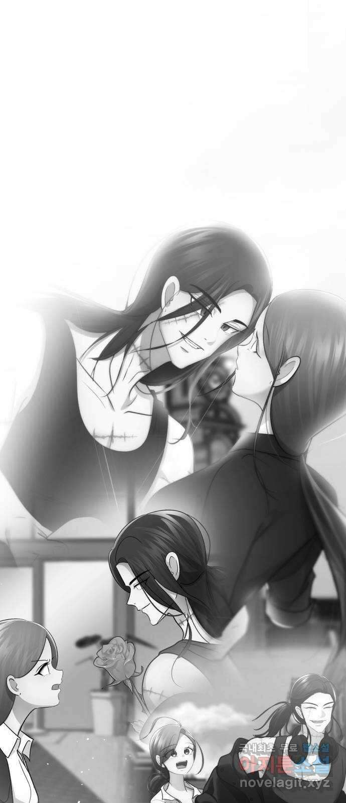 존잘주의 Hidden ending.4 123