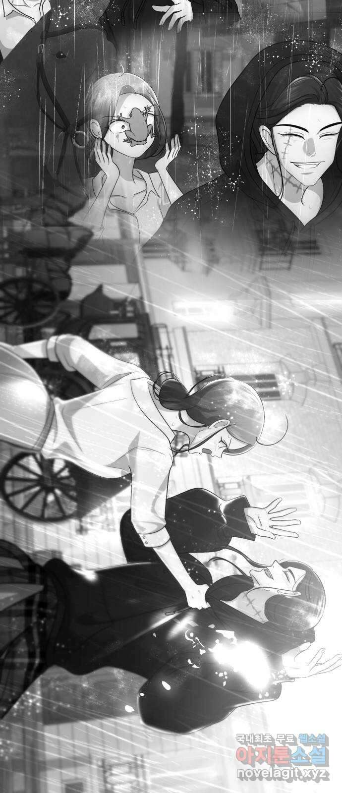 존잘주의 Hidden ending.4 125