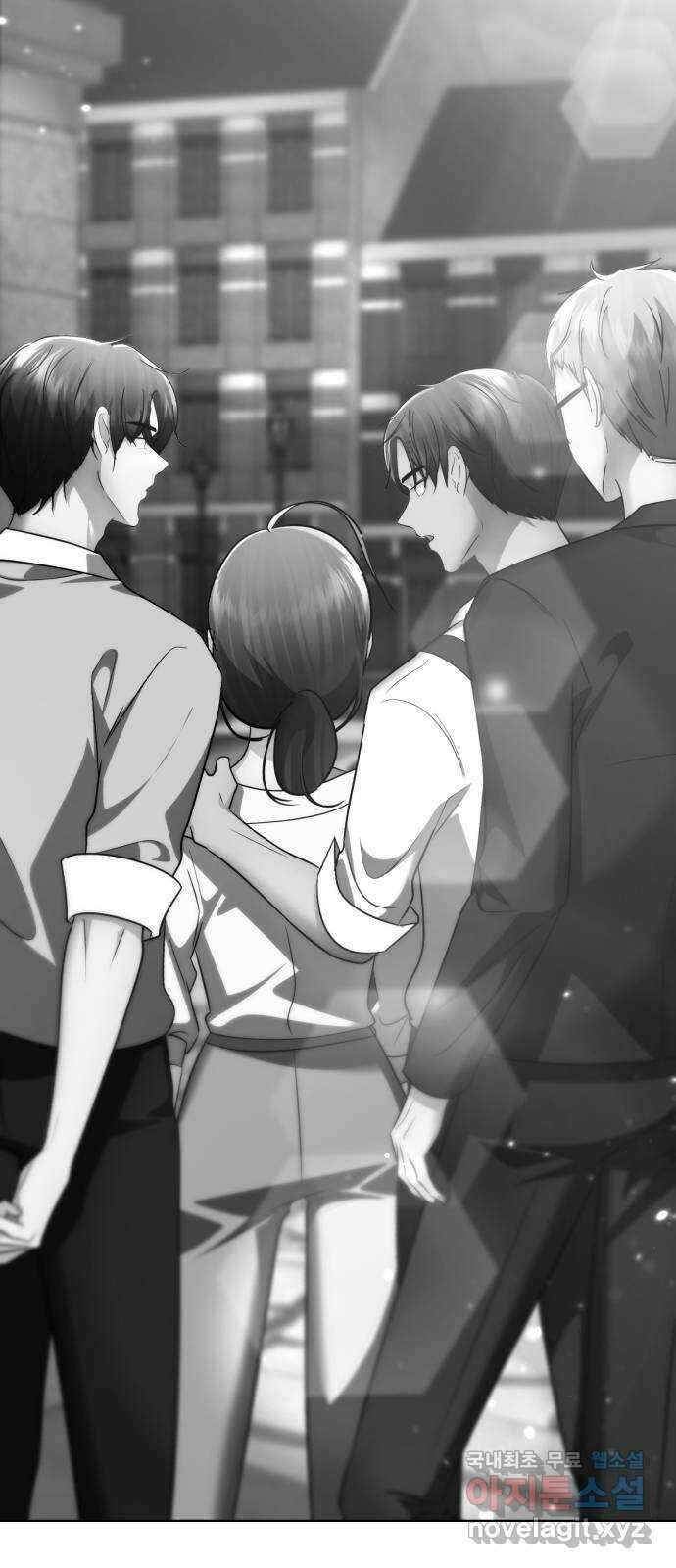 존잘주의 Hidden ending.4 128