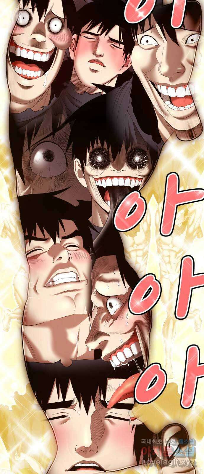 99강화나무몽둥이 시즌1 작가 후기(지페리) 41