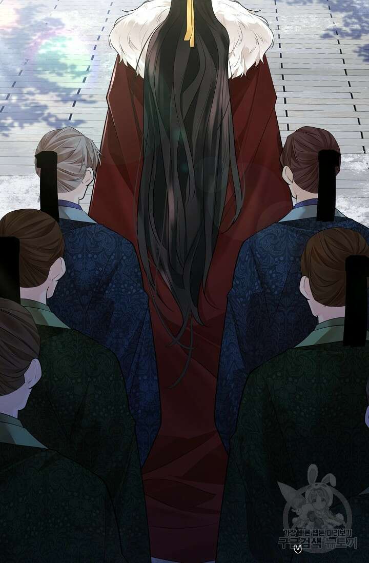 종이꽃 62화 11