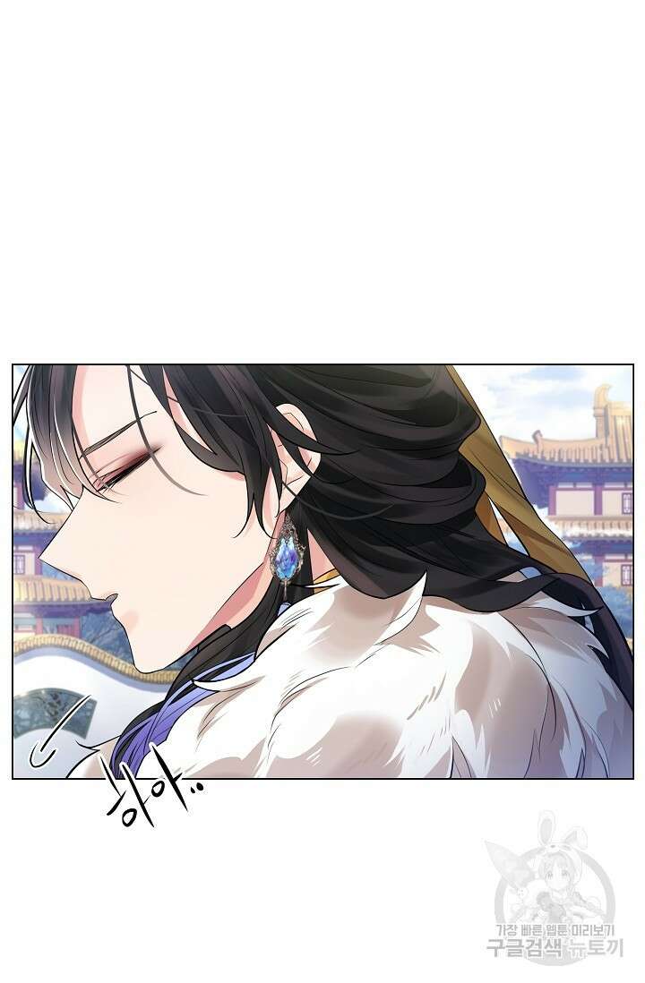 종이꽃 62화 19