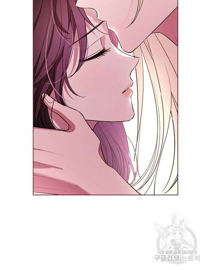 내 남편의 정부에게 13화 6