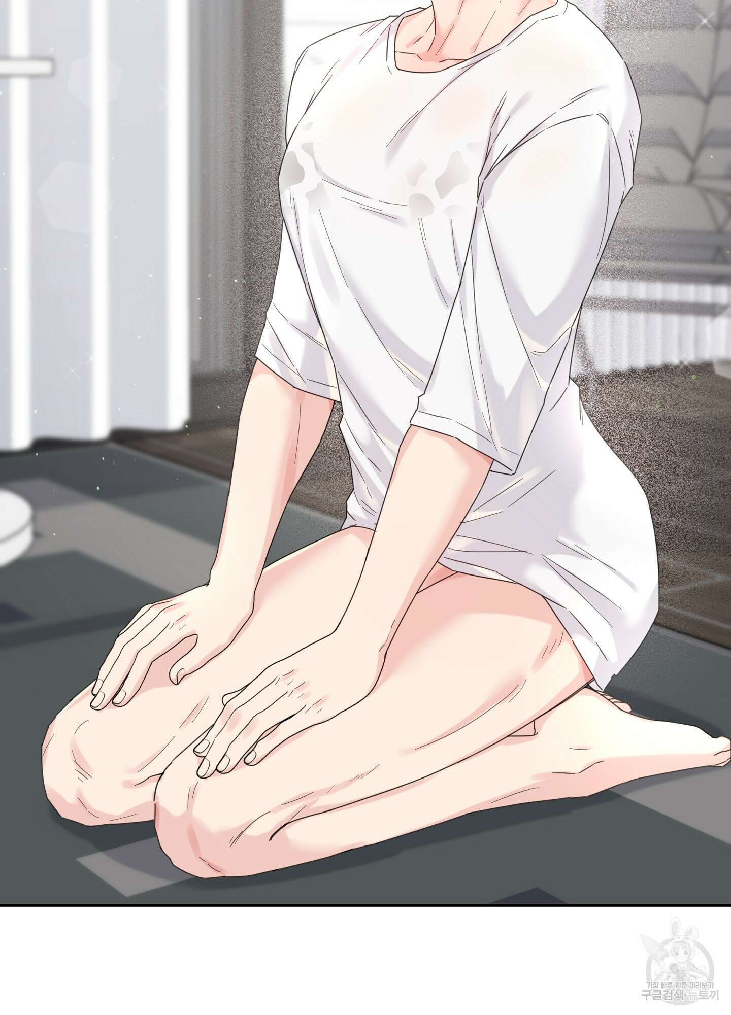 혼내주실 주인님 구해요 4화 15