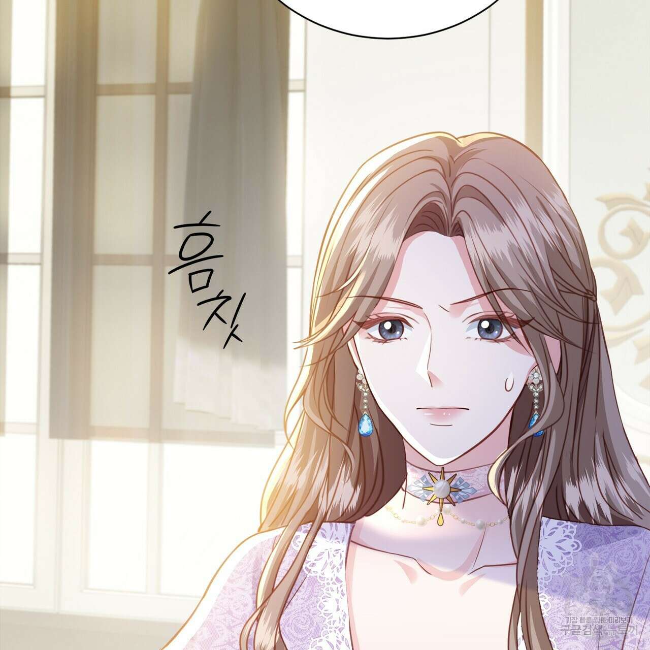 잠 못 드는 시녀의 밤 69화 82